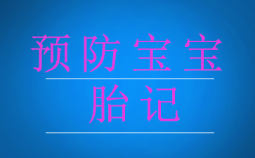 ̥-Ԥ̥