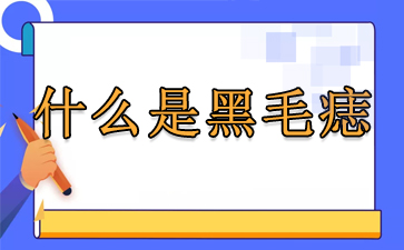 ̥ȥ-ʲôǺë